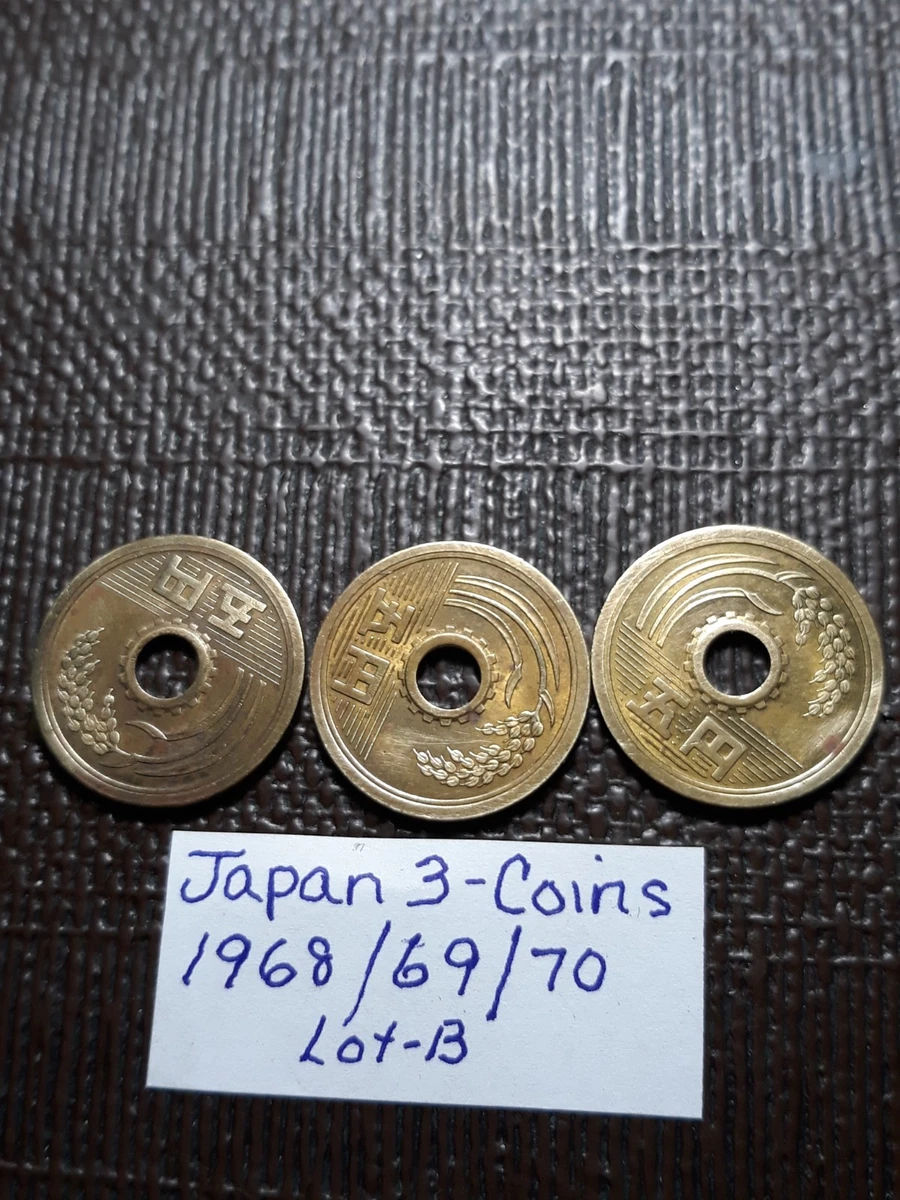 Uncertified 1968 Japanese Coins | eBay