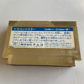 Dragon Buster Nintendo Famicom 1987 Namcot JP ver Used Tested Japan