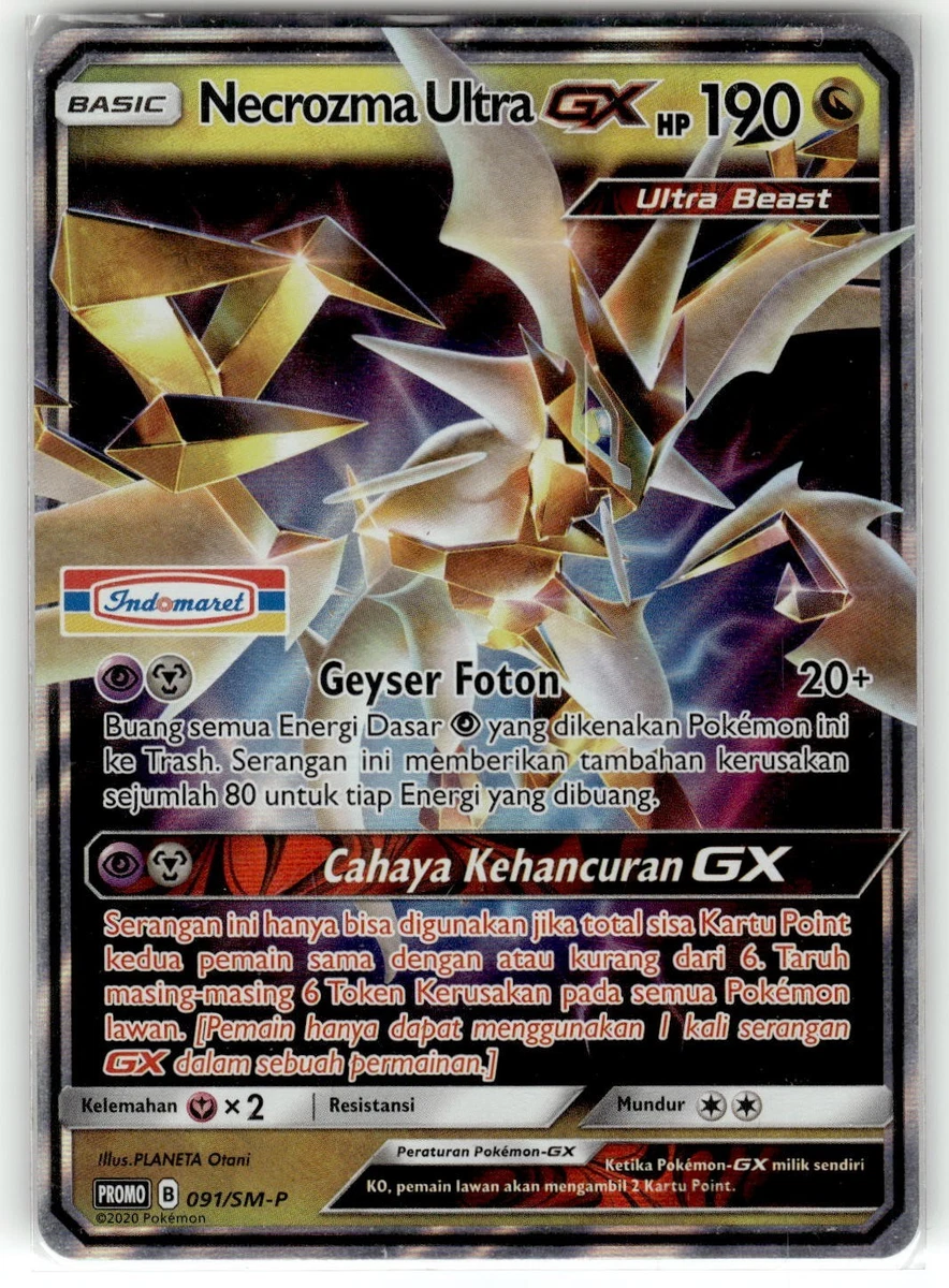 Ultra Necrozma GX Pokémon TCG Cards for sale | eBay