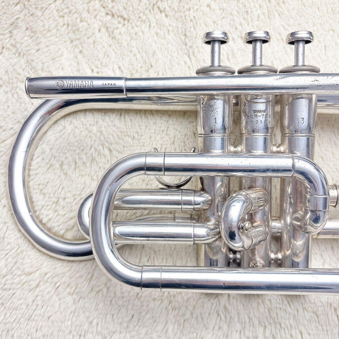 YAMAHA YCR-733 Cornet Silver Plated Professional Model with