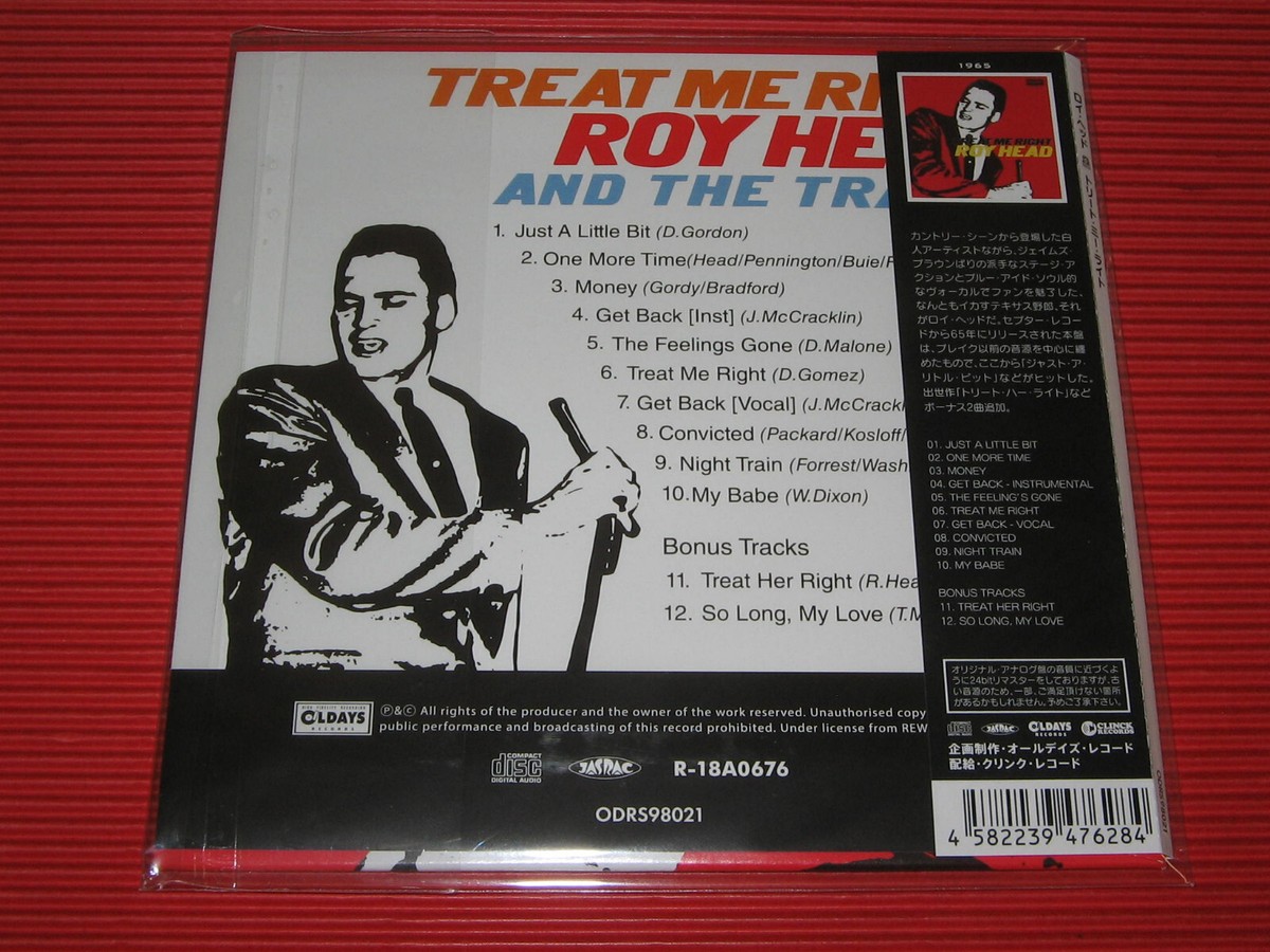 CD TREAT トリート TREAT,新品未開封,国内盤,メロハー,トリート,DVD付き,デラックス盤