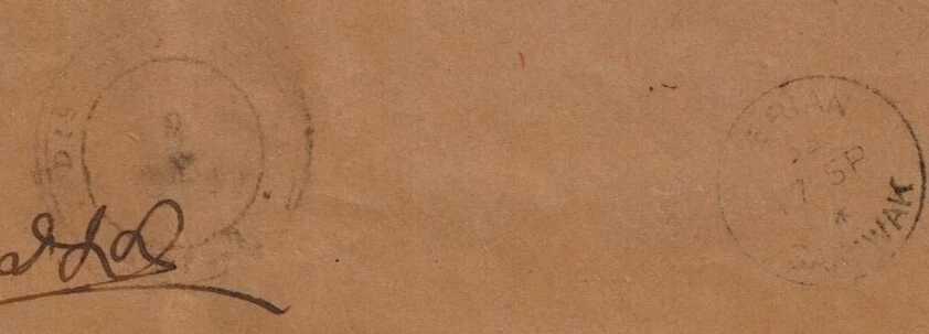 RARE Sarawak OHMS Cover w/SERIAN OFFICIAL POST PAID in RED & Properly Endorsed - Image 3 of 3