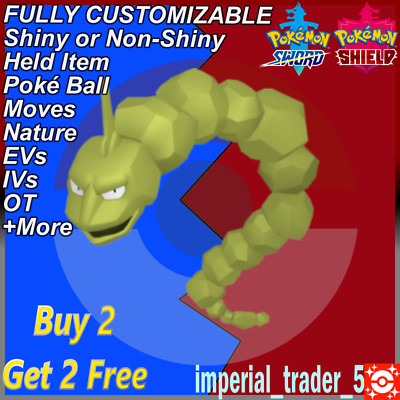 Pokémon Sword and Shield   Shiny Onix   W/ Best 6IV Customizable