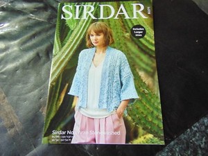 sirdar no 1 aran