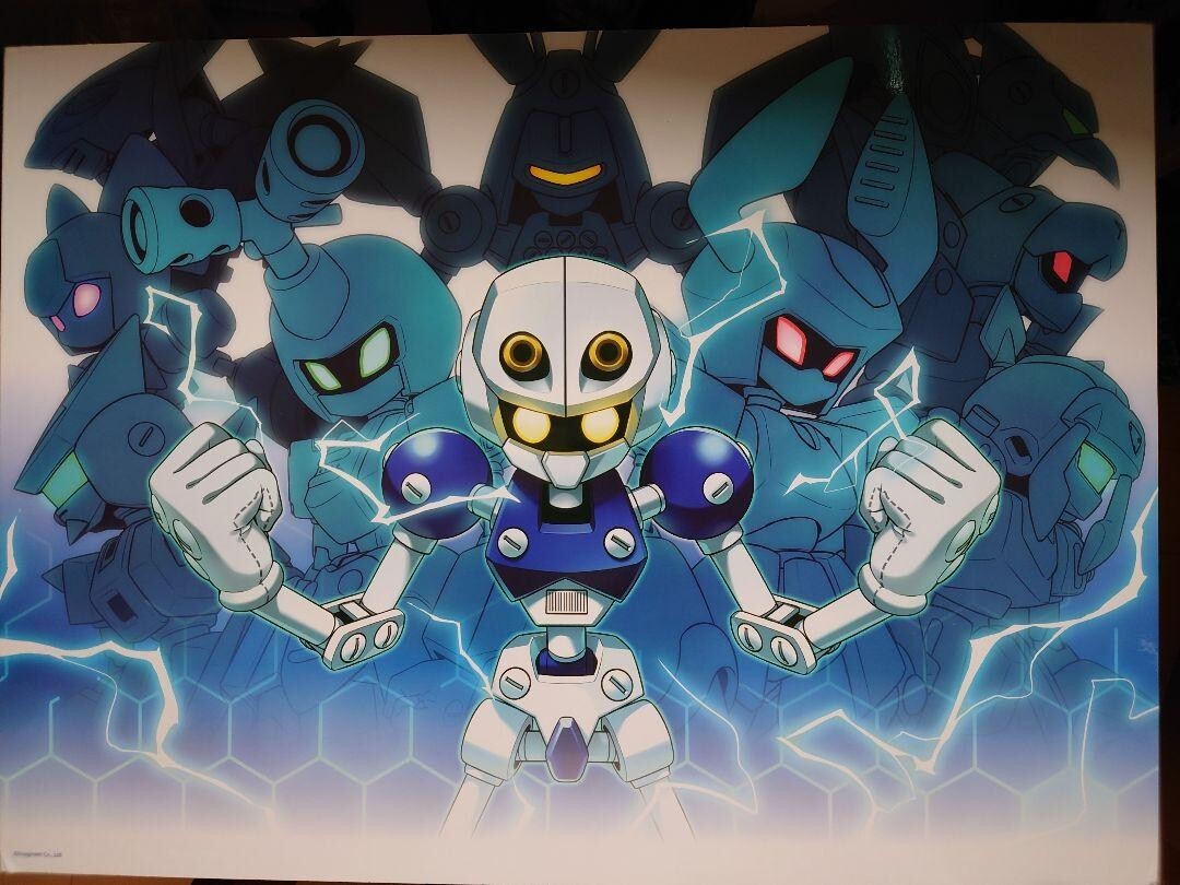 Medabots Super Movable 1/12 Premium Box2 Premium Bandai NEW | eBay
