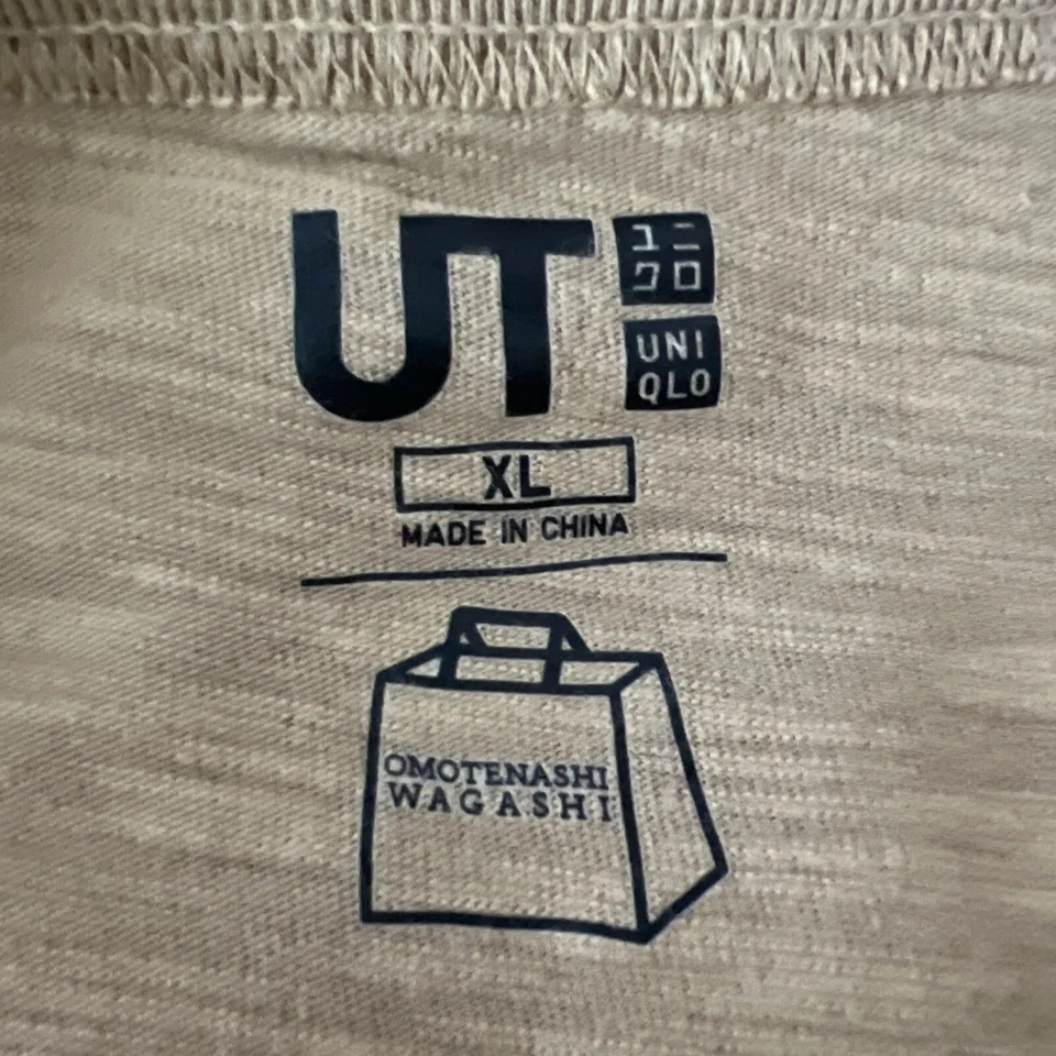 Camisa Uniqlo Hombres Extra Grande Marrón Omotenashi Wagashi Camiseta Gráfica Japonesa Foto 3 de 4