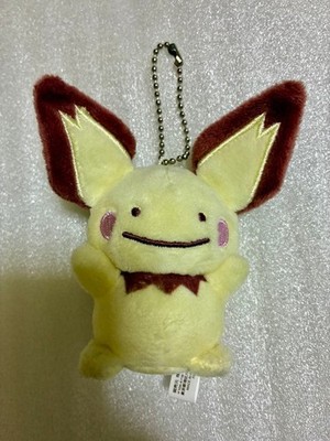 reply! Pokemon Ditto Pokemon Pichu Plush Stuffed Toy Mascot Pokemon Center