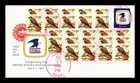 DR JIM STAMPS US COVER AMERICAN KESTREL 1C FIRST DAY ISSUE COMBO HAND CANCEL