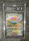 Venusaur ex 198/165 Sv: Scarlet & Violet 151 Holo