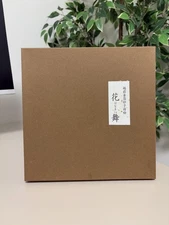 Echi Zen Gold Leaf Octagonal Maki-e Flower Design Decorative Plate