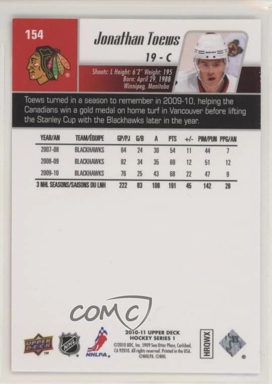 2010-11 Upper Deck UD Exclusives /100 Jonathan Toews #154 - Image 2 of 2