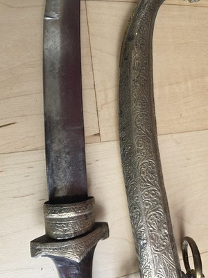 アラビアの短剣(イラク) Antique Arabic Middle Eastern Jambiya Short Sword | eBay
