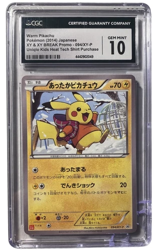 Warm Pikachu Pokemon 2014 Uniqlo Kids Promo Japanese 094/XY-P CGC 10 PSA