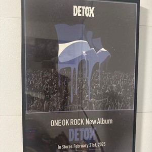 One Ok Rock Poster | eBay