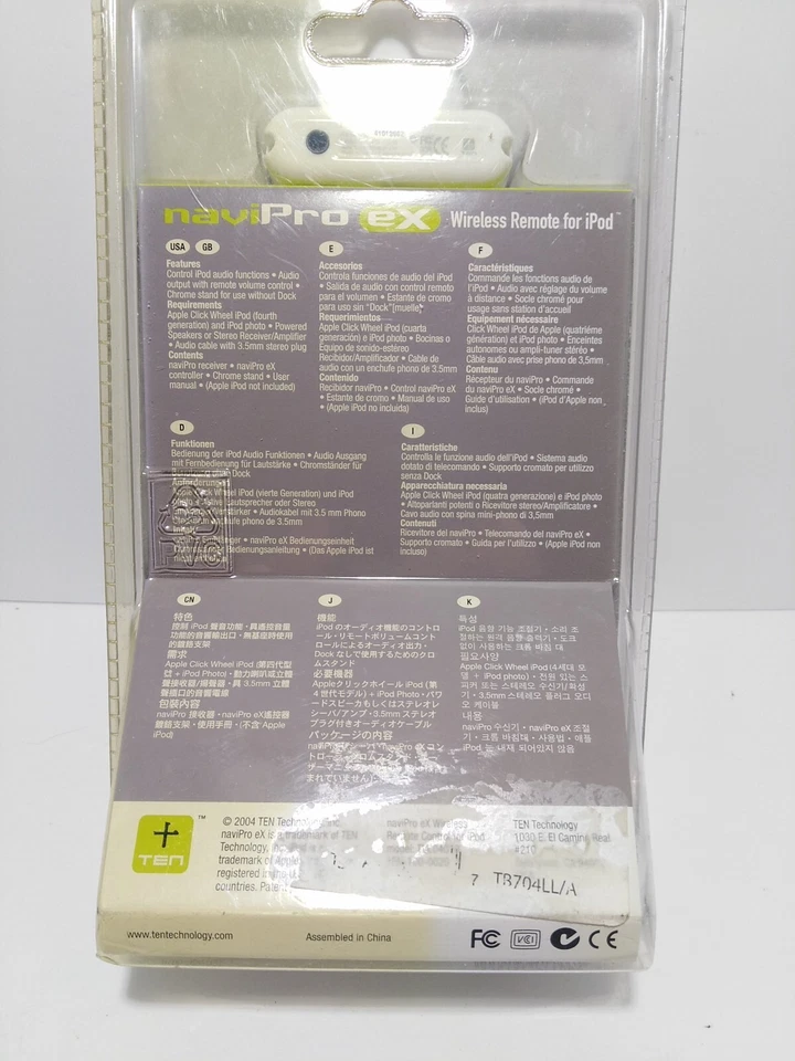 BRAND NEW SEALED NaviPro Ex Mini - Wireless Remote for iPod Mini - Image 4 of 4