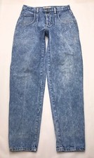 K202 Vtg 80s USA Guess Jeans High Waist Tapered Mom Fit sz 31 29x33" Long