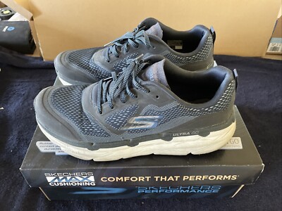 max cushioning premier vantage