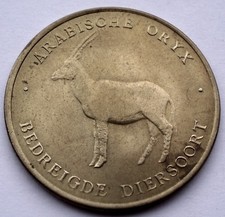 NETHERLANDS WNF Endangered Species, Arabian Oryx Token 30mm 8g Brass HH1.2