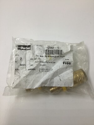 Pack of 2 Hose Barb Industrial Pneumatic Hose Coupler Brass 1/4'' Body Diam, 3/8''