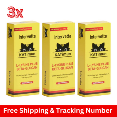 3x Vets Pet KATimun Cat Reduce Cat Virus Infection Immune Healthy Supplement 30t