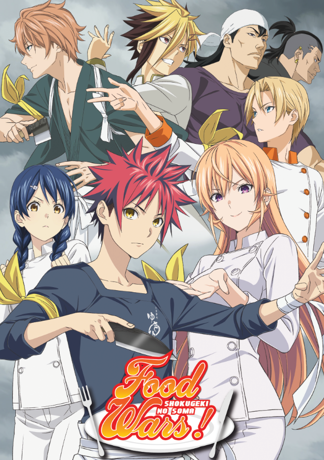  Shokugeki No Soma Sōma Yukihira Food Wars: Shokugeki No Soma  Metal Tin Sign Vintage Wall Art Decoration Living Room Bathroom Kitchen  Movie Poster Decor 8 * 12 Inches : Home & Kitchen