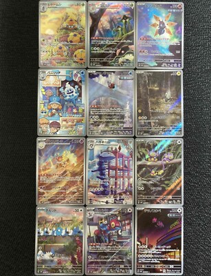 Future Flash AR complete Steelix 074/066 etc Pokemon card japanese set of  12 | eBay