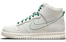 Nike Dunk High SE First Use Sail GS Kids DD0733-001 New Authentic