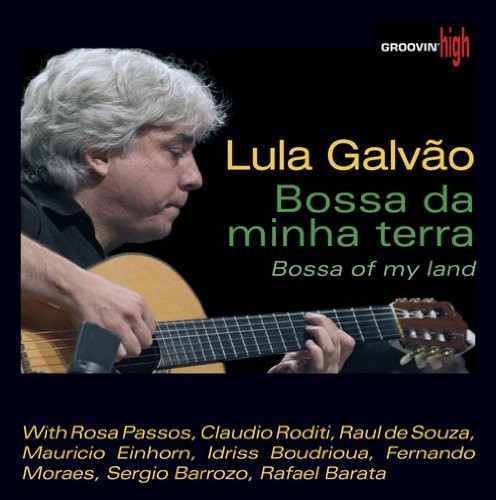 Лула Гальвао Босса из Моей земли (CD)