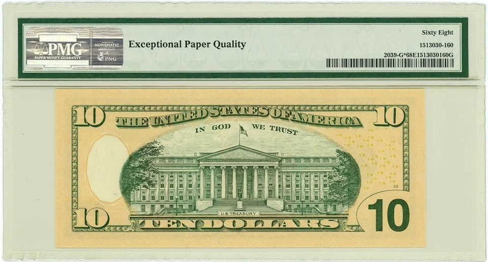 FR.2039-G* $10 2004A FRN Chicago Superb Gem Unc 68 EPQ PMG 950222-201 - Image 2 of 3