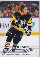 2025-26 Upper Deck Series 2 Hockey Checklist Guide in-content 46