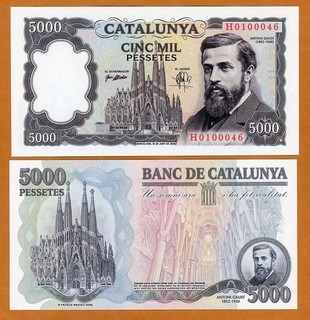 Spain Catalonia 5000 pessetes 2026 Gaudi Sagrada Familia Fantasy Art note