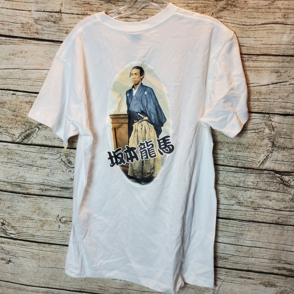 【りょーま】 Junior's Ryoma Sakamoto T Shirt Size Large | eBay