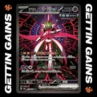 Iron Valiant ex - 213/187 - SAR - Terastal Festival - Japanese - Pokemon - NM/M