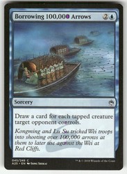 Borrowing 100,000 Arrows 45/249 Masters 25