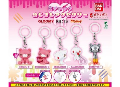 AUTHENTIC BANDAI GASHAPON MORI CHUCK MARKER ACCESSORY COLLECTION DV5