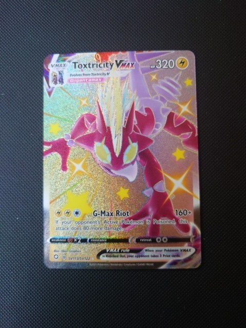 Toxtricity VMAX SV113/SV122 Shining Fates: Shiny Vault Holo
