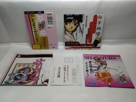 Sakura Wars Sega Saturn