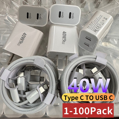 For iPhone 17 16 Pro Max 15 Plus USB C 40W Fast Charger Cube PD Type C Cable Lot