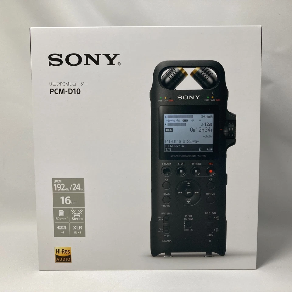 SONY PCM-D10 Linear PCM Recorder 16GB High-Res Rec 192KHz PCMD10 Handheld New - Image 2 of 4