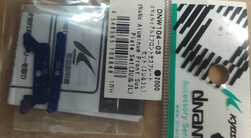 Kyosho Dnano DNW104-03 Plaques de suspension avant 3U 3L Blue / Tuning NEUF