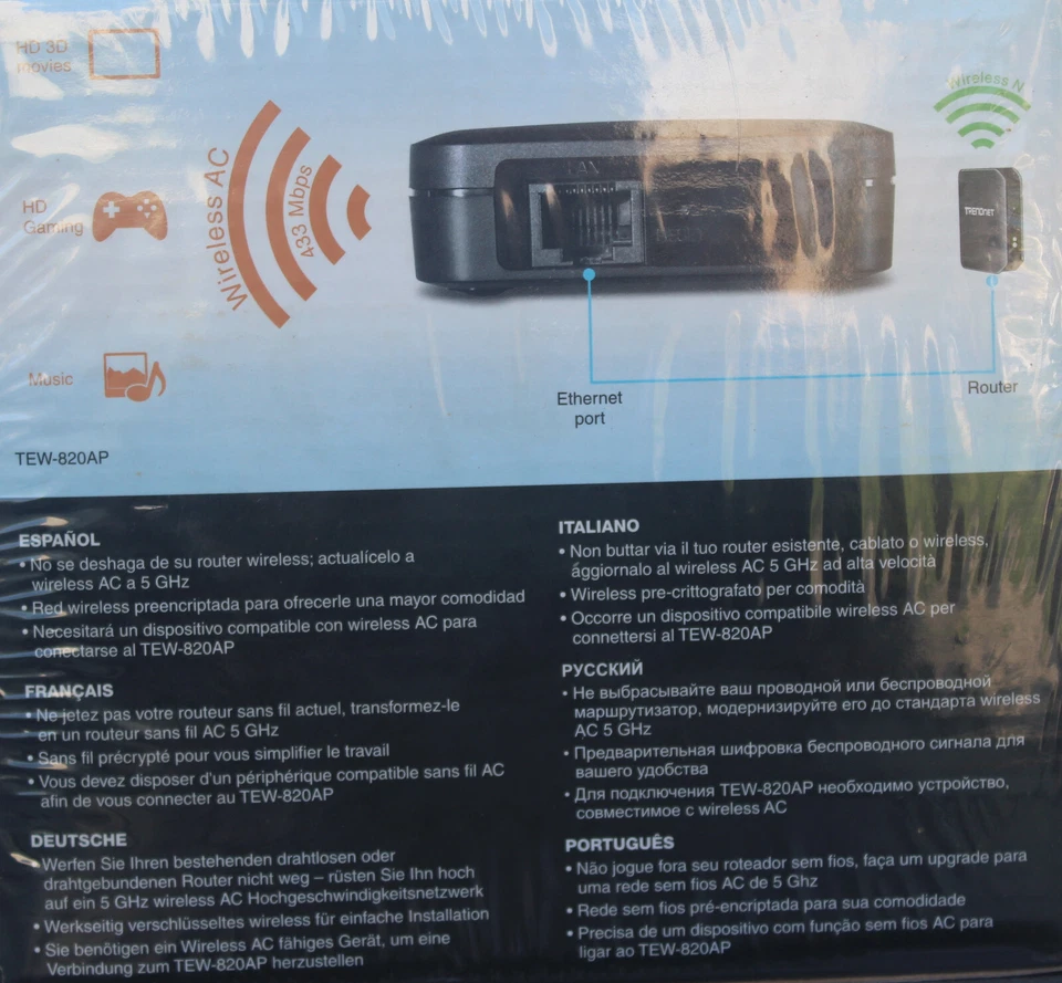 TRENDnet Wireless AC Easy-Upgrader TEW-820AP ** NEW ** FACTORY SEALED ** - Image 3 of 3