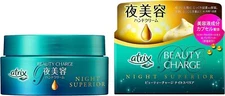 Kao Atrix Beauty Charge Night Superior 98g NEW From JAPAN