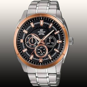 casio wr rose gold