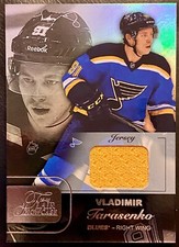 Vladimir Tarasenko 2015-16 UD Fleer Showcase Flair Materials #10 Jersey Blues