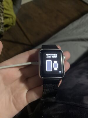Apple Watch Series 3 38mm Aluminium Case (GPS + LTE Cellular)