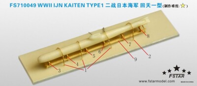 Five Star Model (710049) 1:700 IJN Kaiten Type-1 Torpedo (4 pcs)
