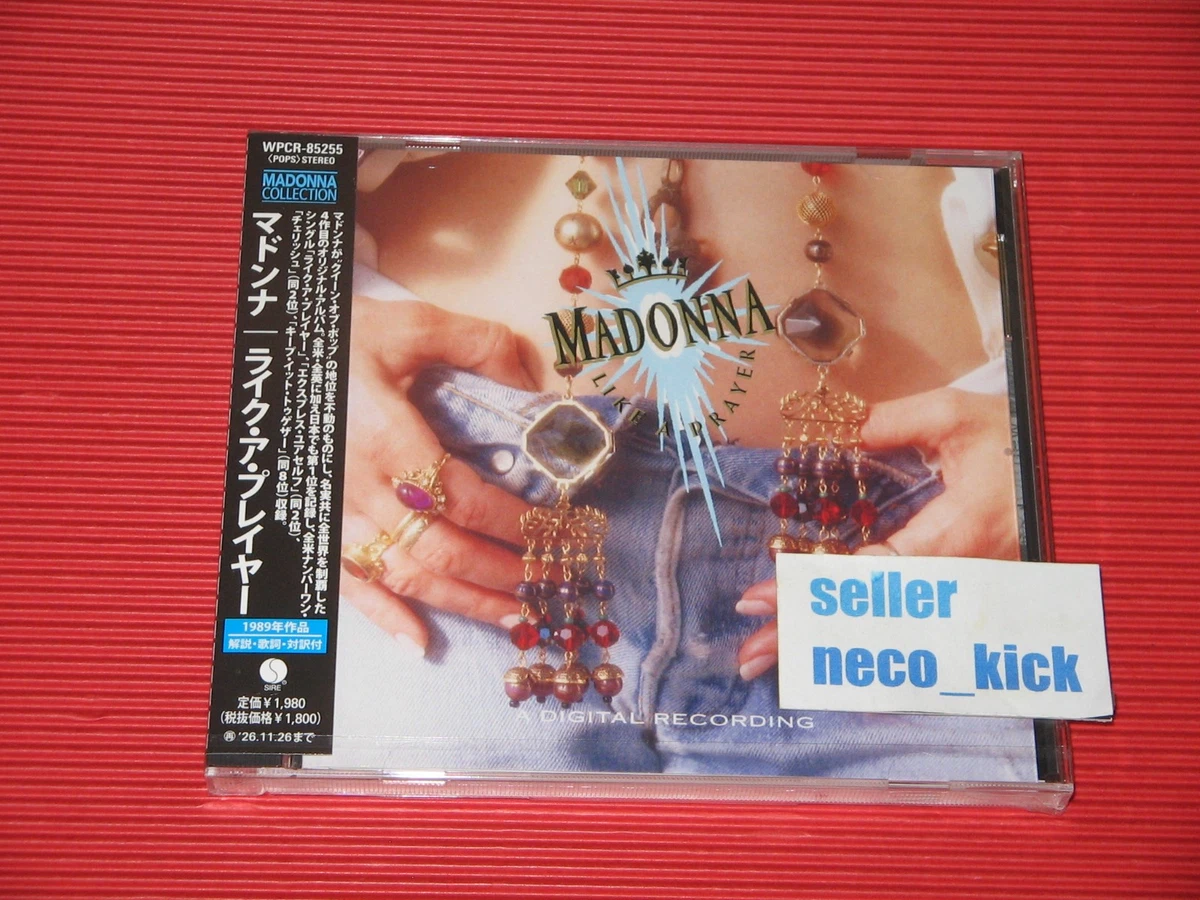 madonna like a prayer products for sale | eBay