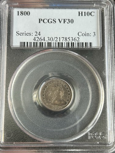 1800 Draped Bust Half Dime H10C PCGS VF30
