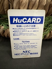 Download 1 PC ENGINE GAME TURBOGRAFX Card Only