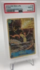 2023 ONE PIECE JAPAN Card KAIDO OP05-118 AWAKENING/NEW ERA grade PSA GEM MINT 10